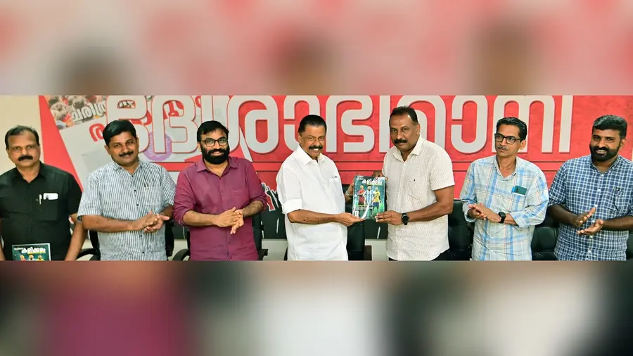 Deshabhimani.jpg