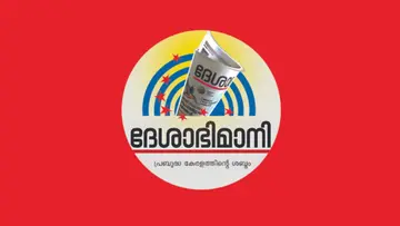 Deshabhimani