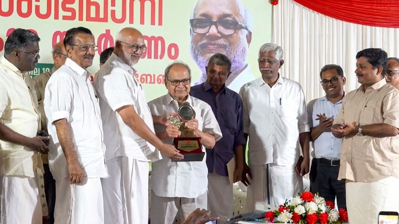 Deshabhimani Award.jpg