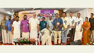Deshabhimani Literary Awards 2026 Presented by MA Baby in Kannur