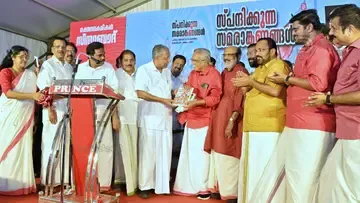 Deshabhimani Souvenir 'Spandikkunna Samaranganangal'