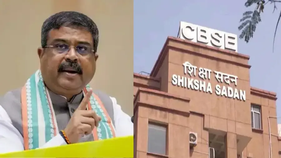Dharmendra Pradhan.jpg