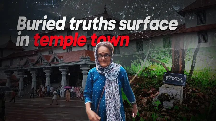 Dharmsthala Mass Murder