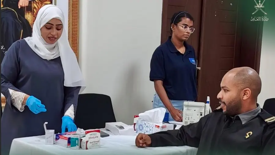 Dhofar Directorate World Health Day