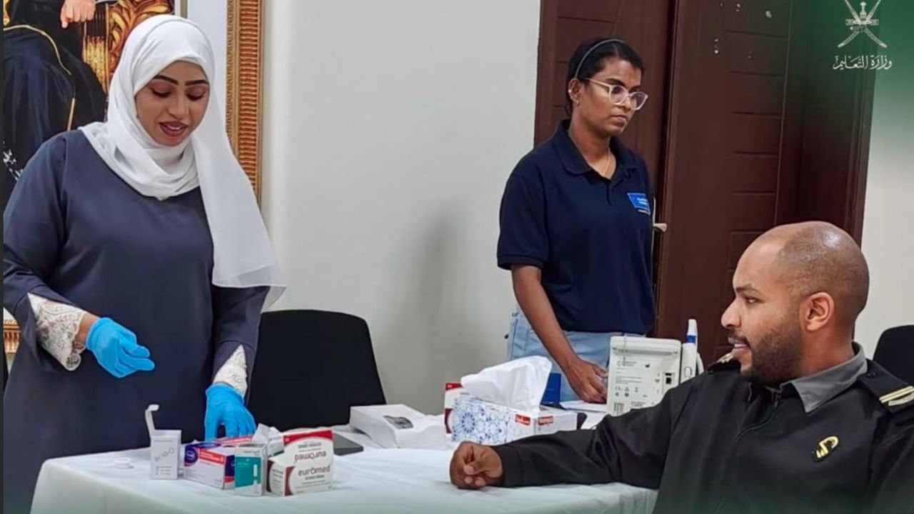Dhofar Directorate World Health Day
