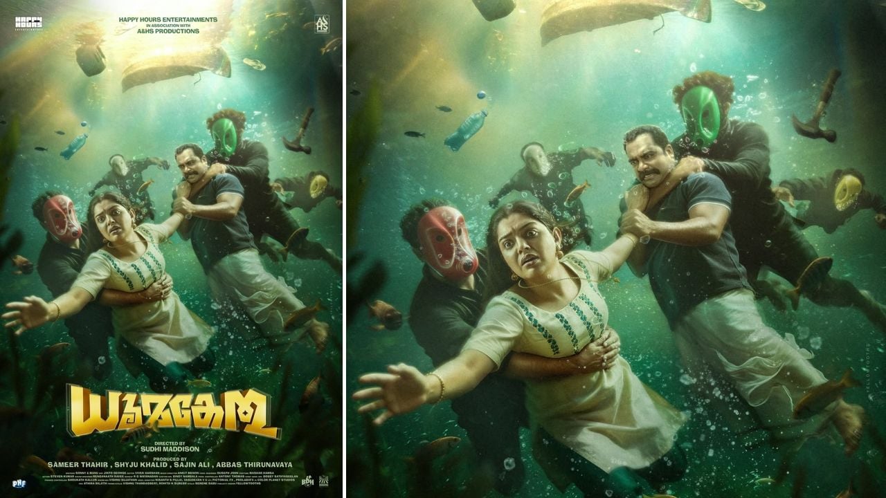 Dhoomakethu movie