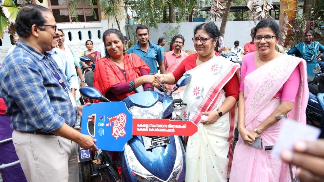 Differently Abled kerala government