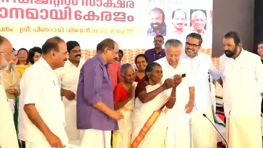 Digital Literacy announcement