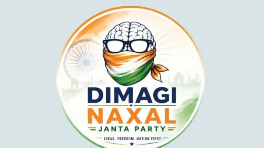 Dimagi Naxal Party.jpg