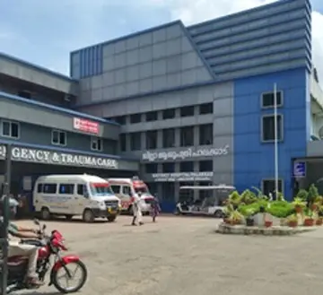 district hospital