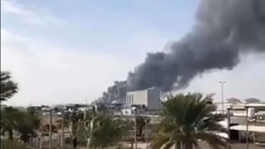 Doha.jpg
