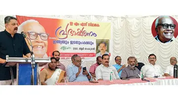 Dr. R Ramkumar