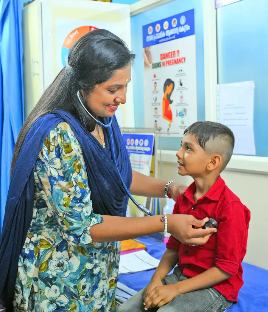 ആരോഗ്യകിരണം