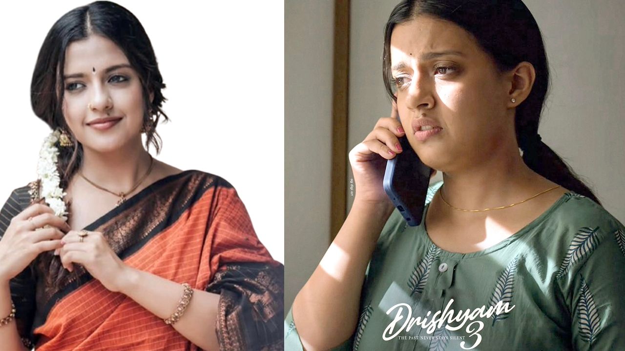 Drishyam.jpg