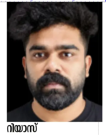 ....
