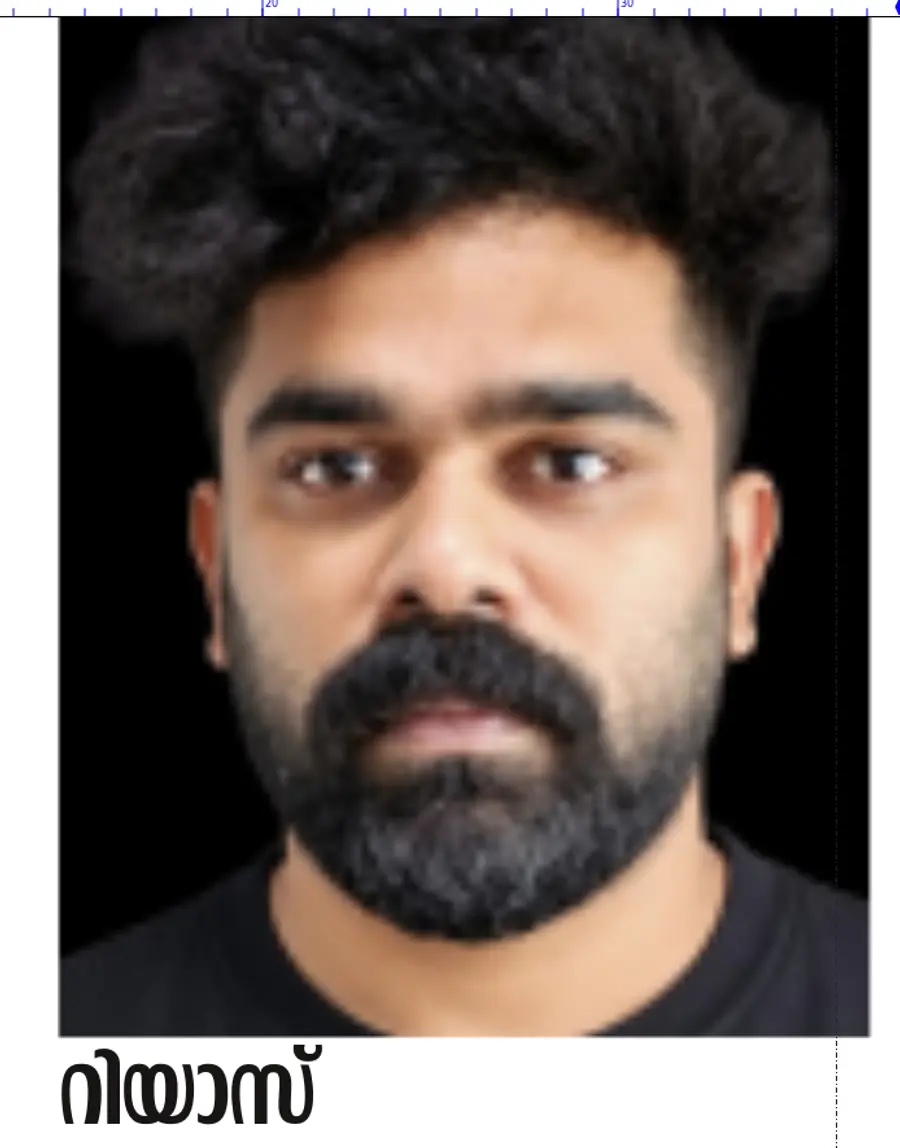 ....