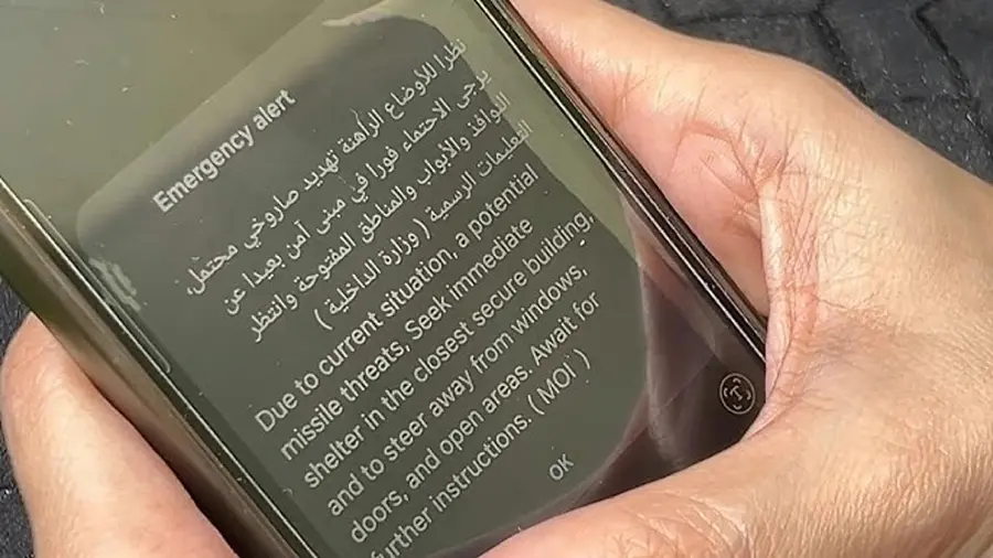 Dubai.jpg
