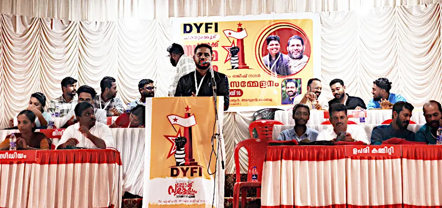 ഡിവൈഎഫ്ഐ ചാരുംമൂട് ബ്ലോക്ക് സമ്മേളനം ജില്ലാ സെക്രട്ടറി ജെയിംസ് ശമുവേൽ ഉദ്ഘാടനംചെയ്യുന്നു