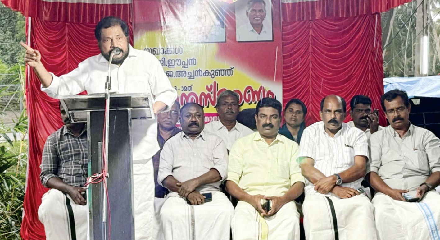 അനുസ്മരണം