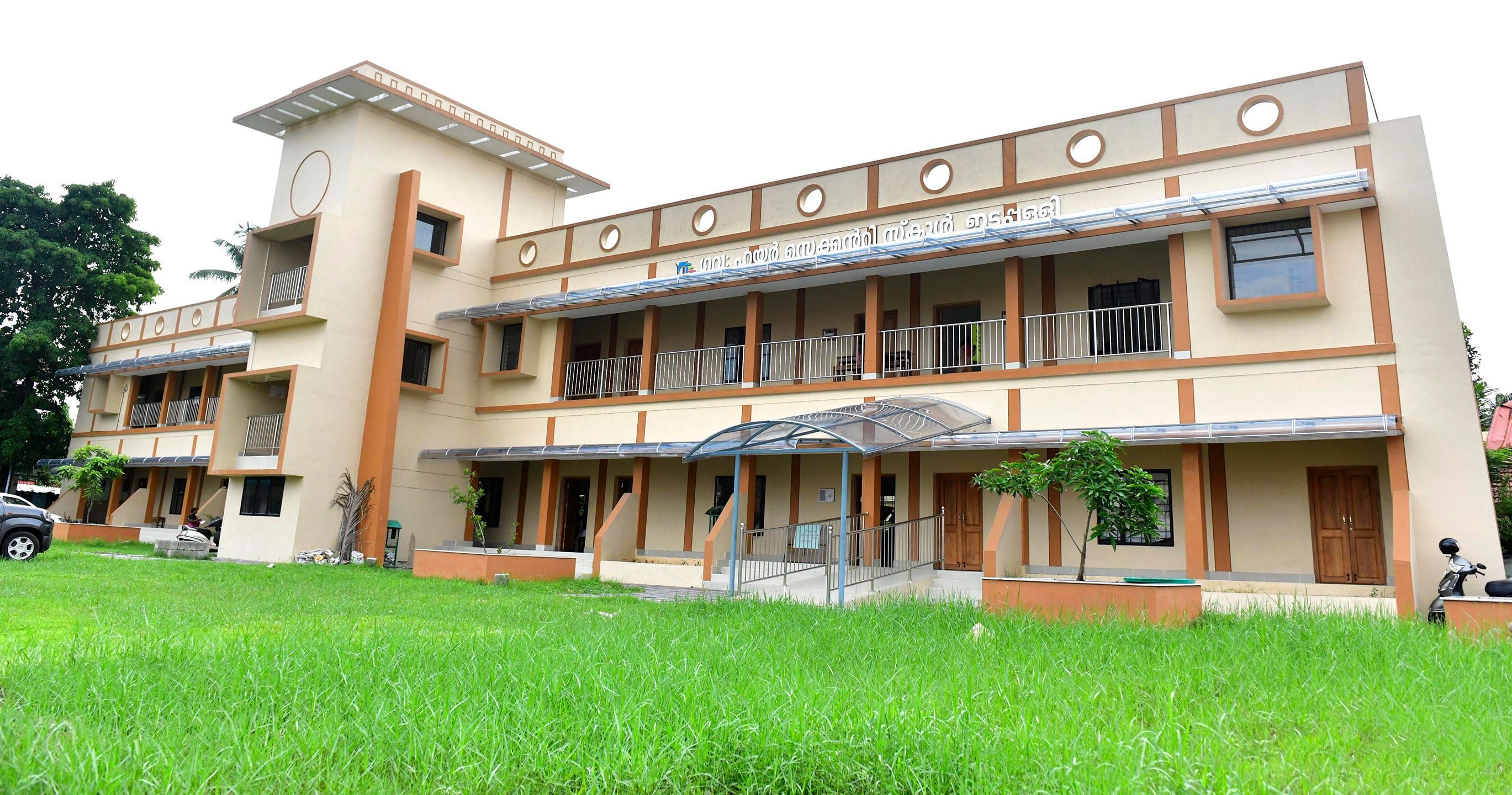 EDAPPLY SCHOOL