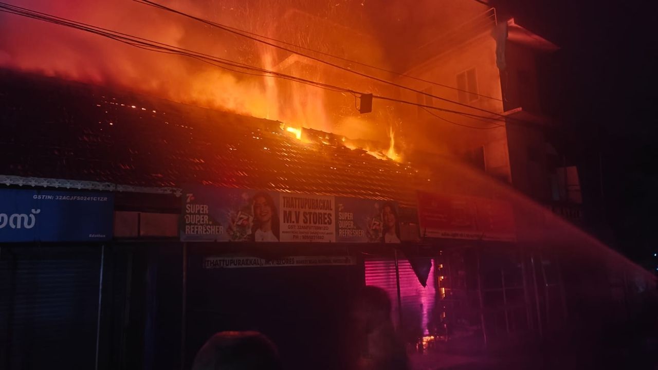 EDATHVA FIRE ACCIDENT