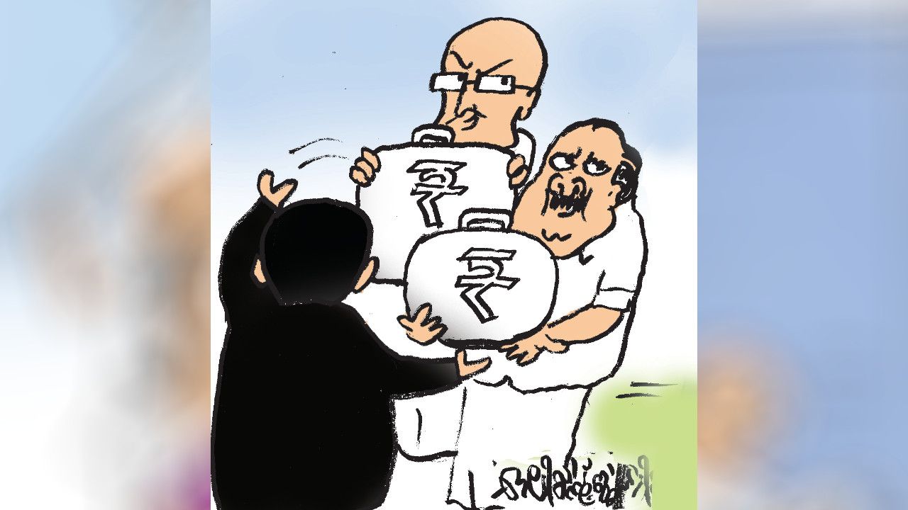 ED ramesh chennithala.jpg