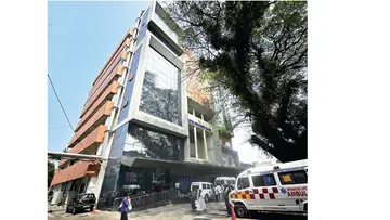 ERNAKULAM GENERAL HOSPITAL