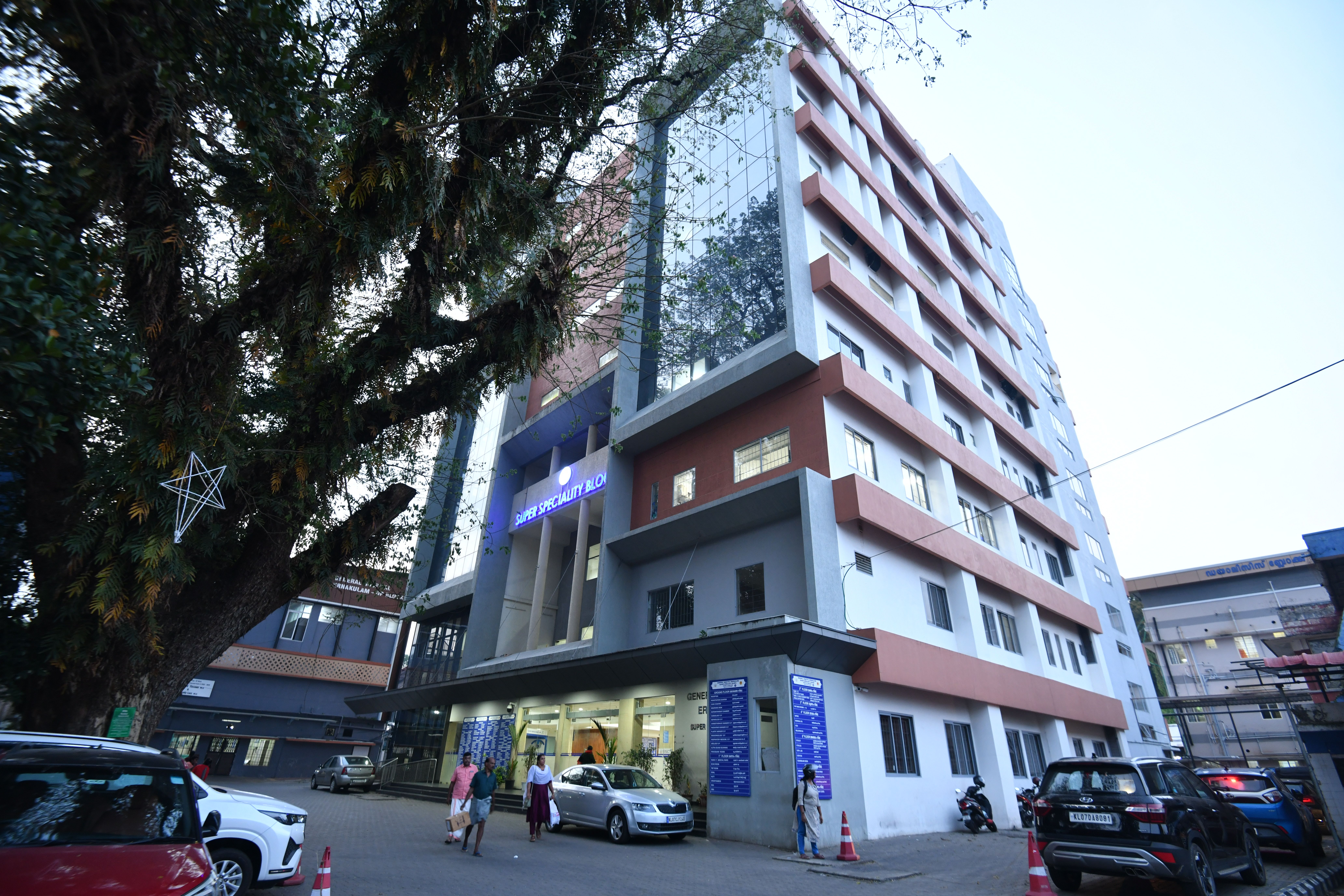 EKM GENERAL HOSPITAL