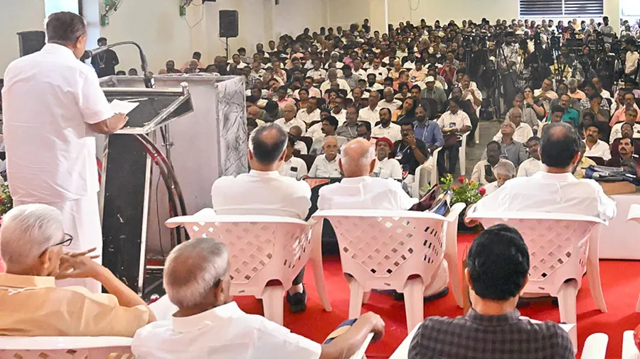 EMS lokam pv
