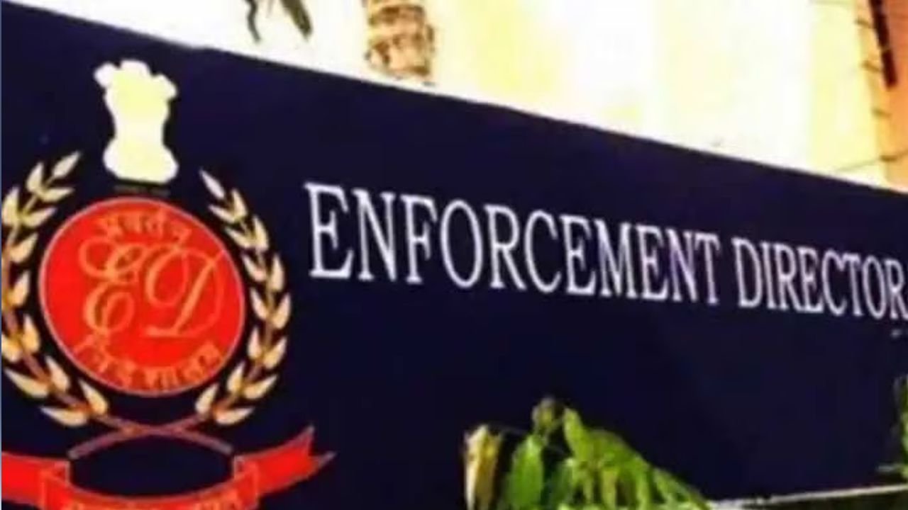 ENFORCEMENT DIRECTORATE