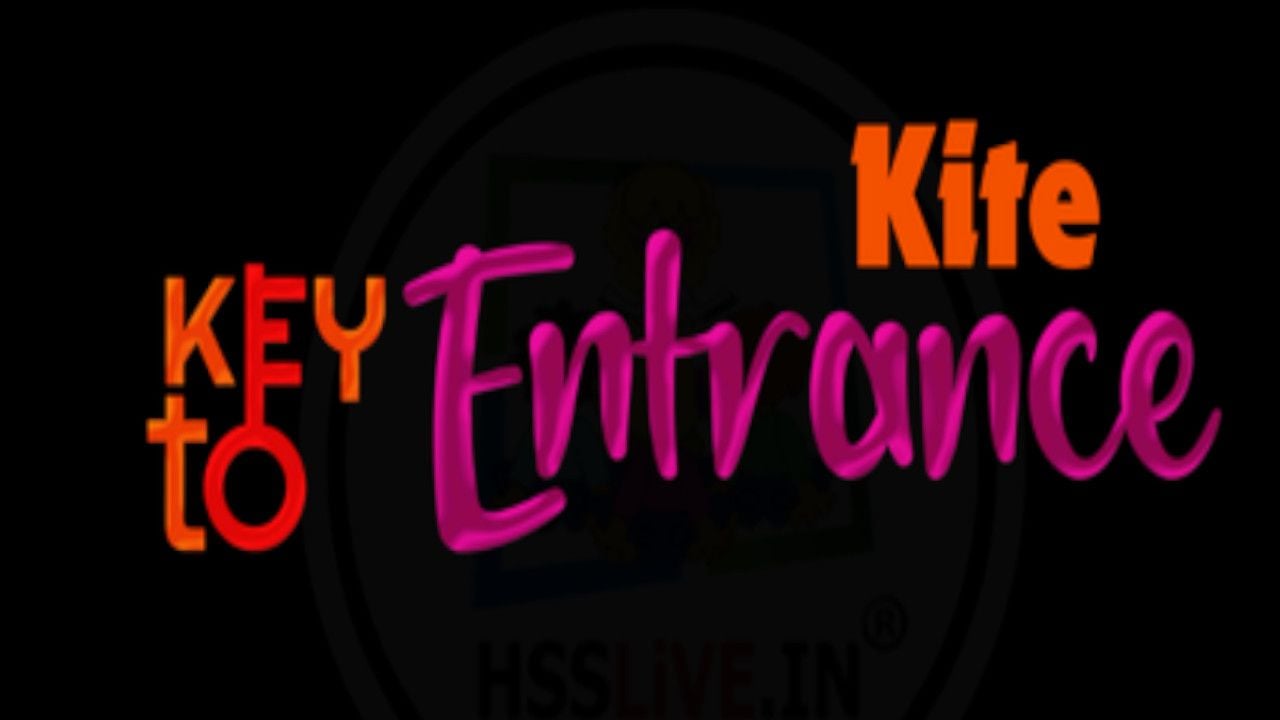KEY TO ENTRENCE