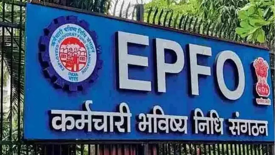 EPFO.jpg