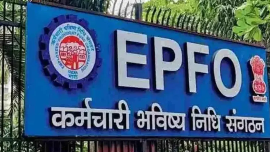 EPFO.jpg