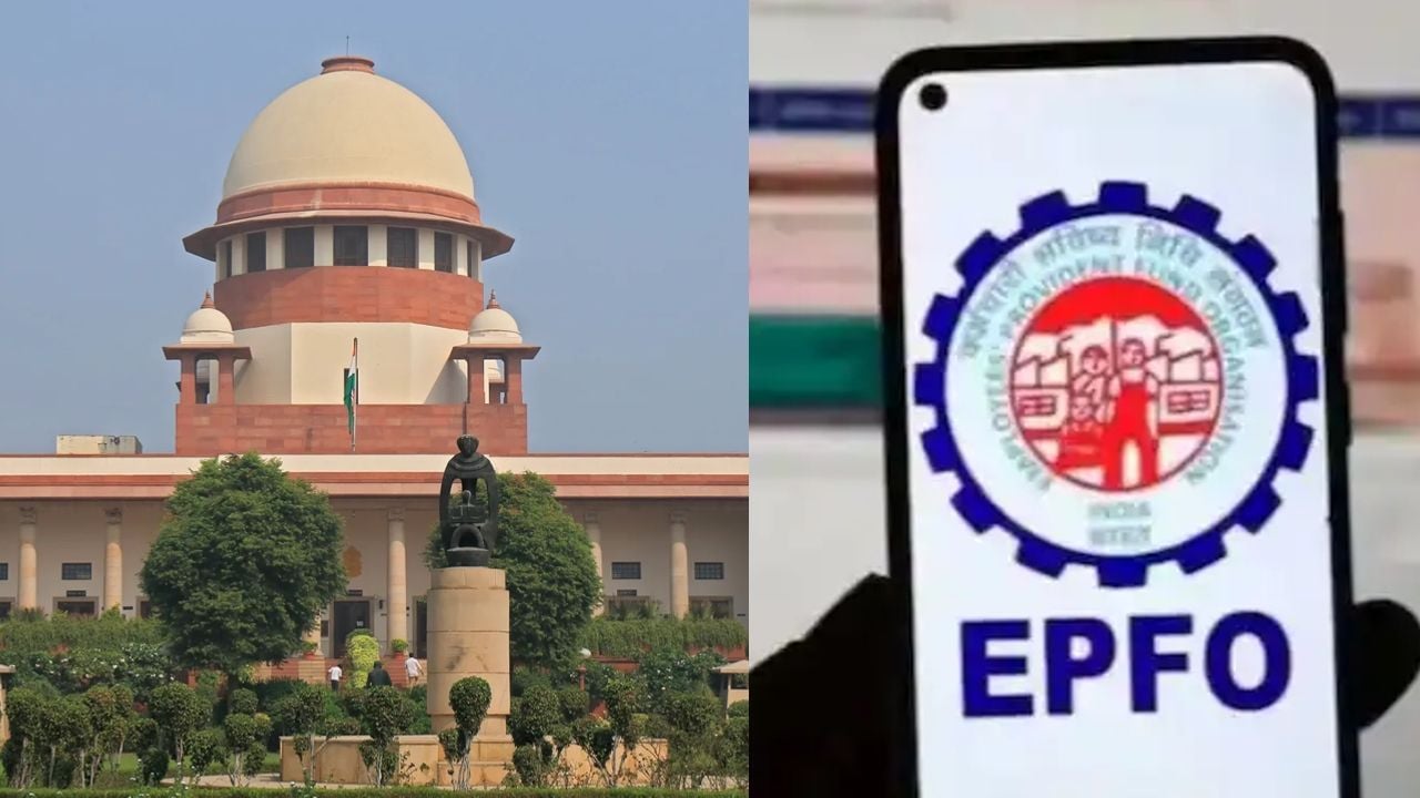 EPFO.jpg