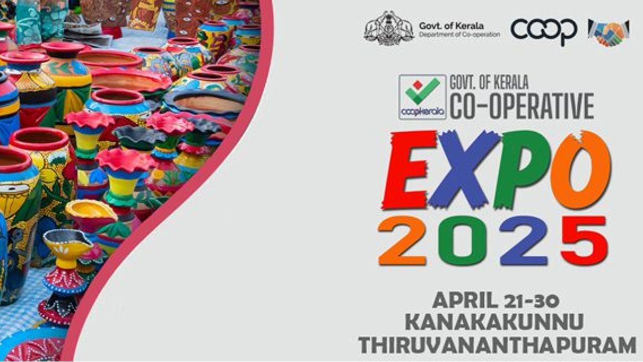 EXPO