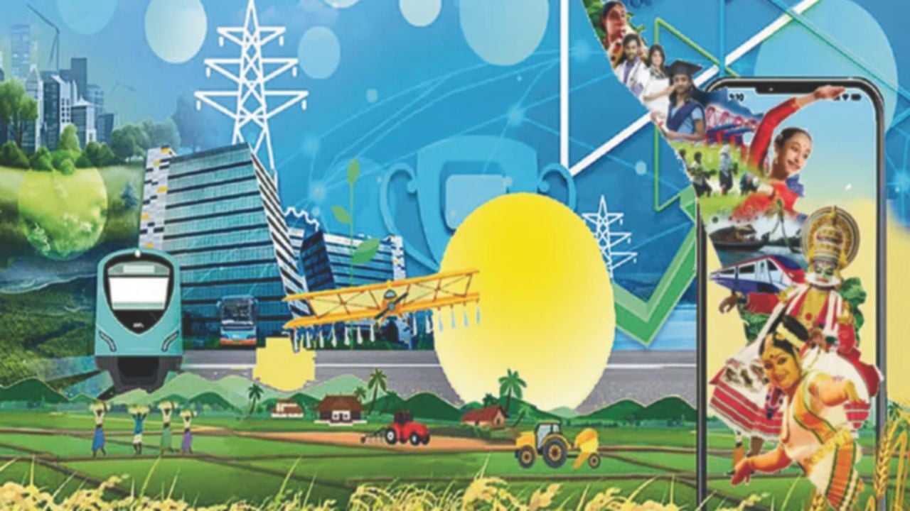 Ease of Doing Business .jpg