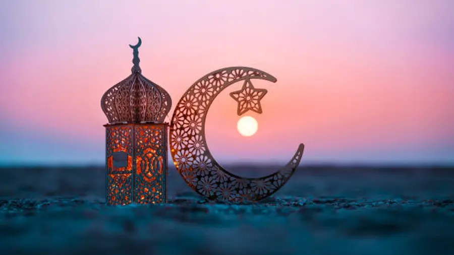 Eid Mubarak