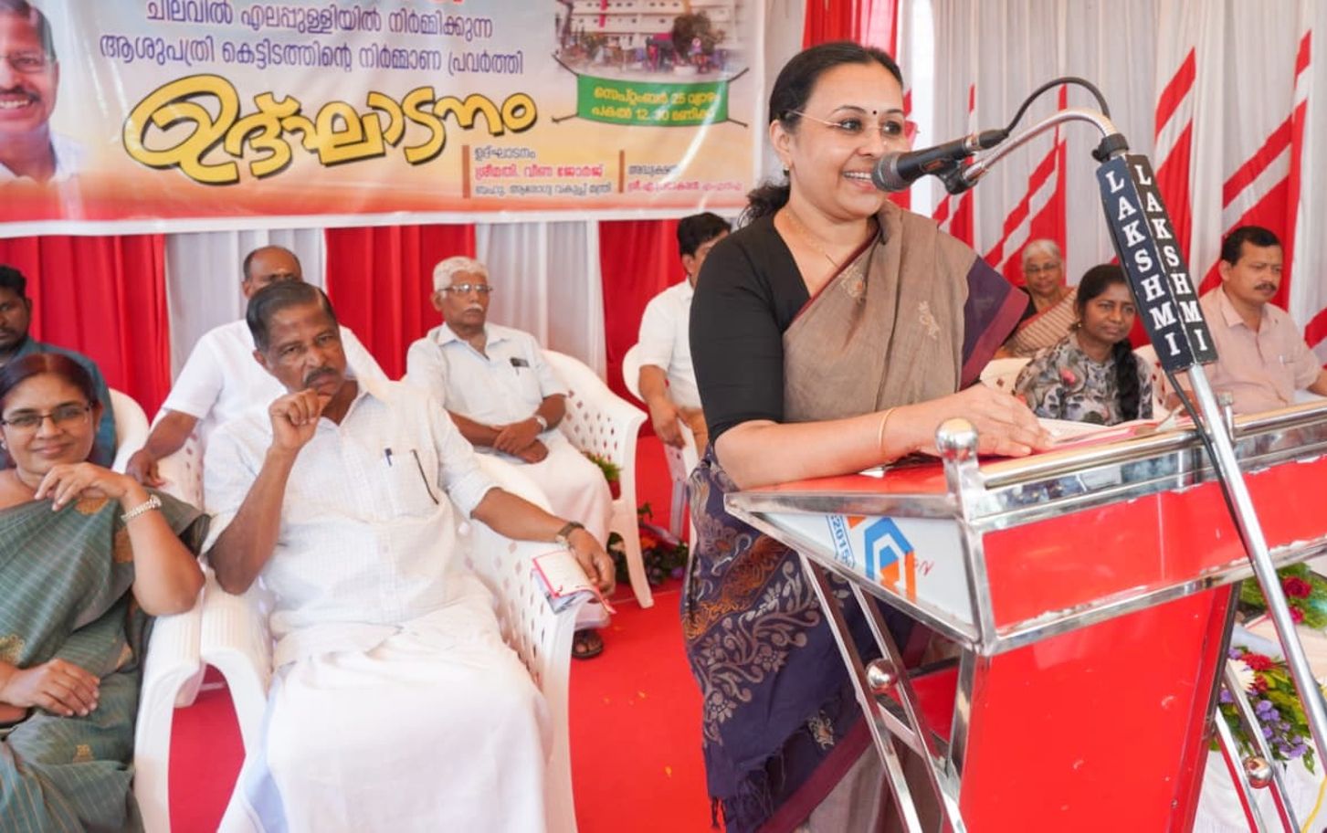 എലപ്പുള്ളി താലൂക്ക് ആശുപത്രി കെട്ടിടത്തിന്റെ നിർമാണം മന്ത്രി വീണാ ജോർജ് ഉദ്ഘാടനം ചെയ്യുന്നു