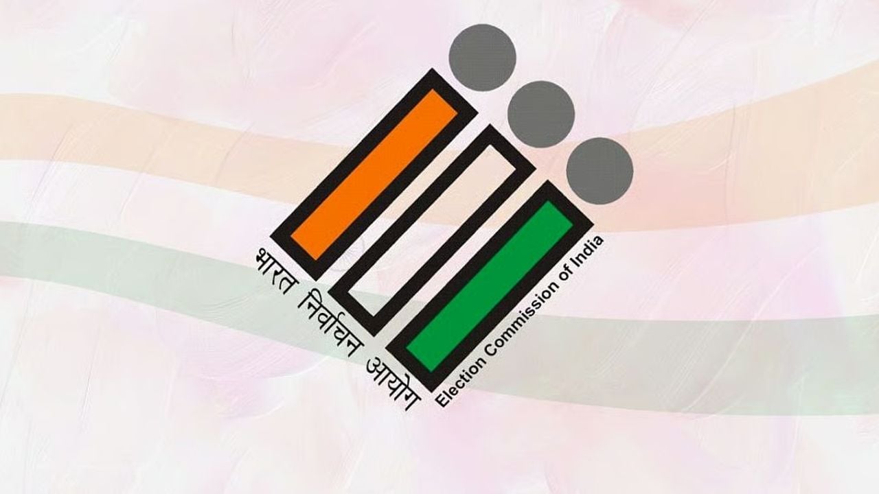 Election Commission.jpg