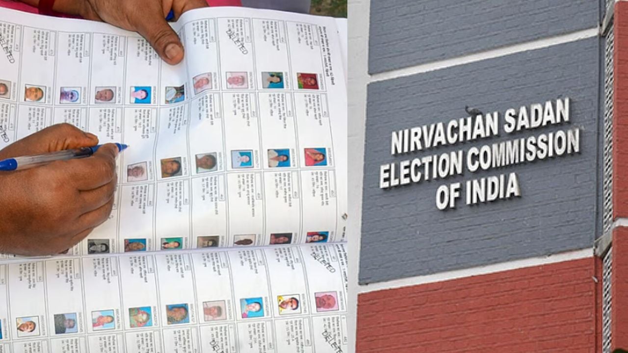 Election commission Bihar voter list