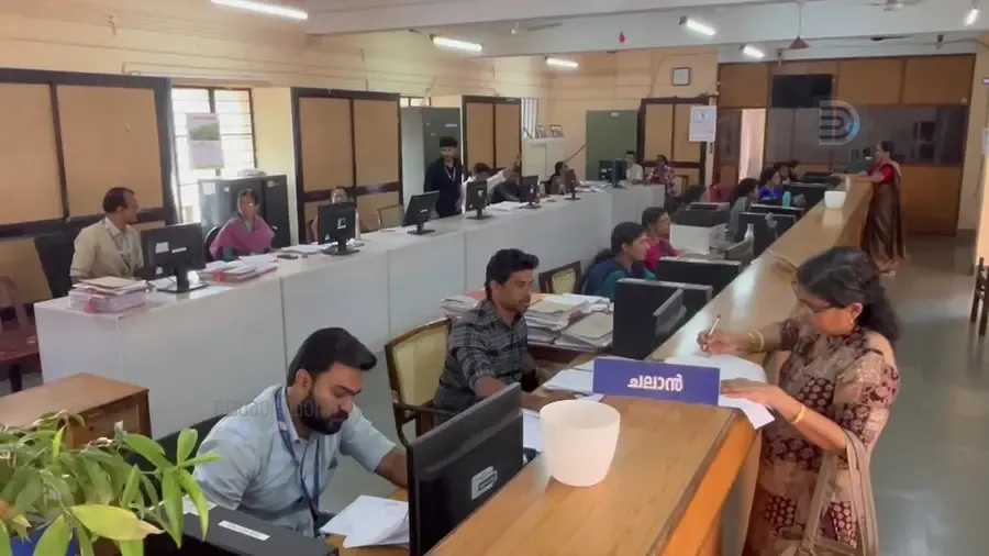 Employees rejected the strike.