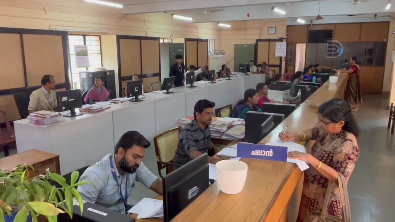 Employees rejected the strike.