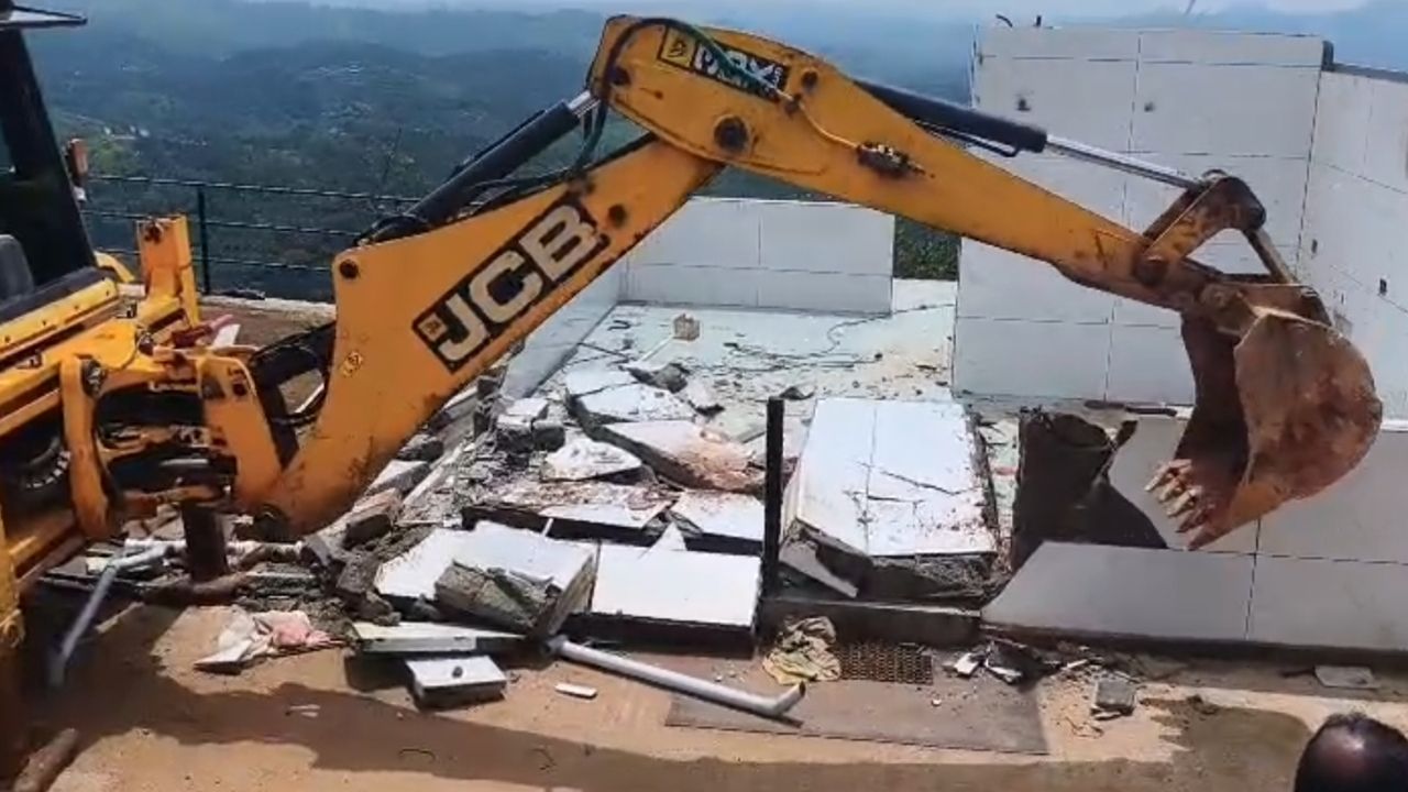 Encroached Land in Vagamon