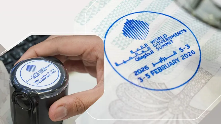 Event Visit Visa .jpg