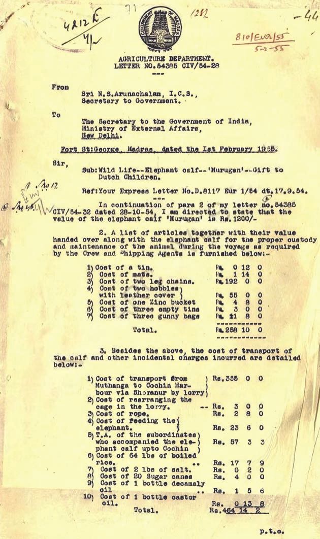 മുരുകനെ മുത്തങ്ങയിൽ നിന്ന്‌ കൊച്ചിയിലേക്കയച്ചതിന്റെ ചെലവും മറ്റു വിവരങ്ങളും  അടങ്ങിയ കത്ത്‌