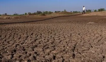 FARMING