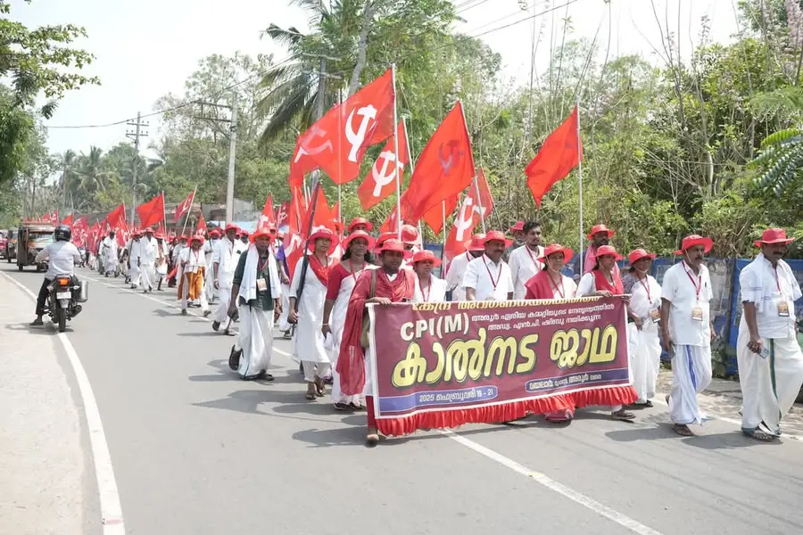 cpim protest