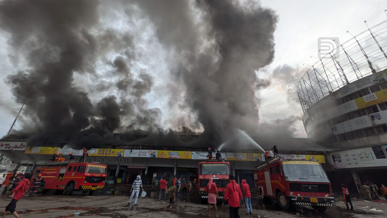 FIRE ACCIDENT KZKD