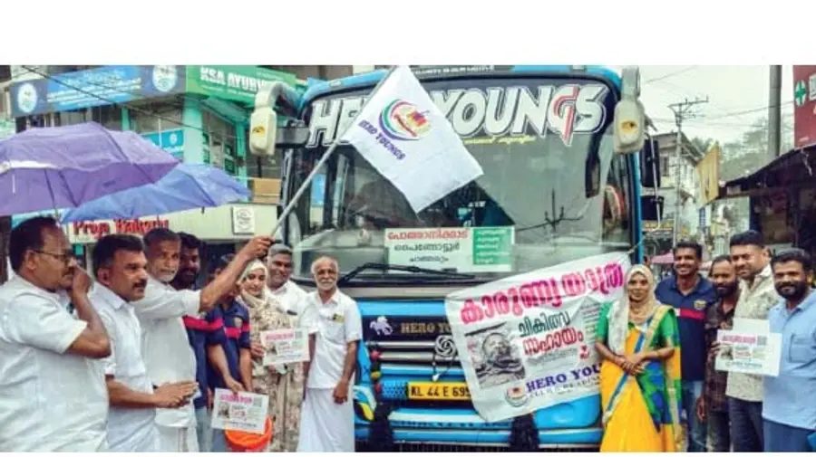 Conducted a charity walk