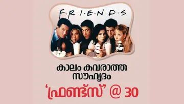 FRIENDS 